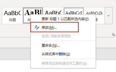 毕业论文答辩ppt范例_毕业论文目录范例_毕业论文答辩ppt模板优秀范例