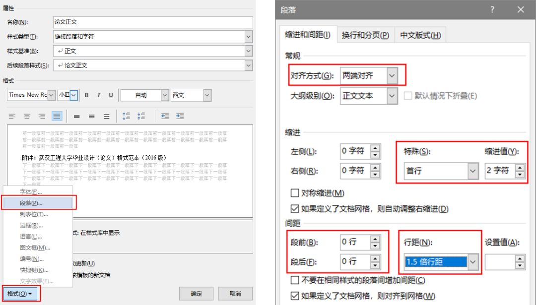 毕业论文目录范例_毕业论文答辩ppt范例_毕业论文答辩ppt模板优秀范例