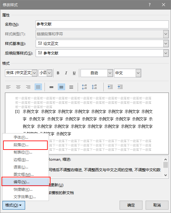 毕业论文答辩ppt模板优秀范例_毕业论文目录范例_毕业论文答辩ppt范例