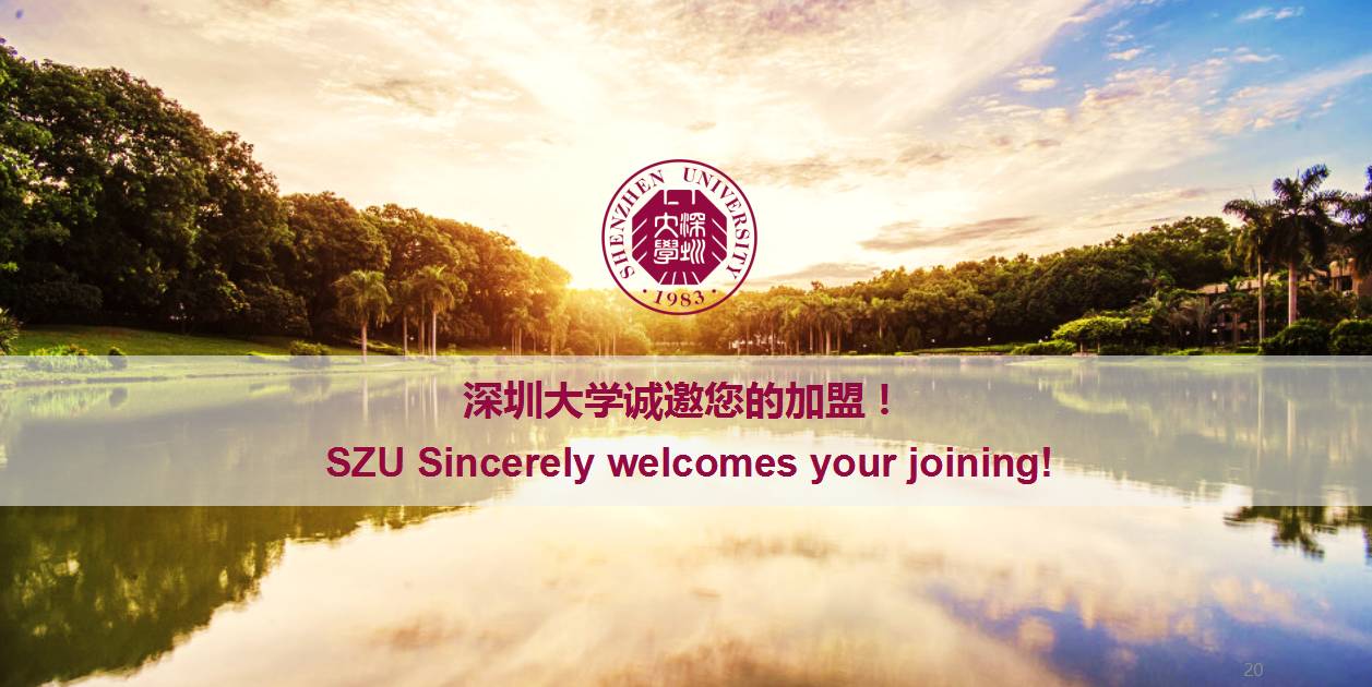 ڴѧ2017ѧ̳Ӣţ12/26-28