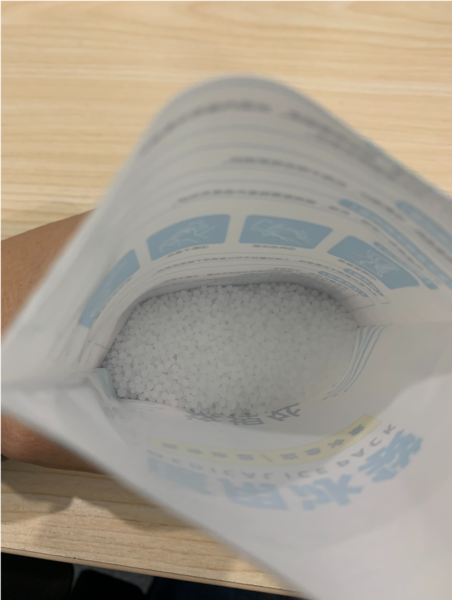 一次性医用冰袋怎么用不小心磕碰扭伤！打120？医用冰袋帮你忙！_https://www.jmylbn.com_新闻资讯_第7张