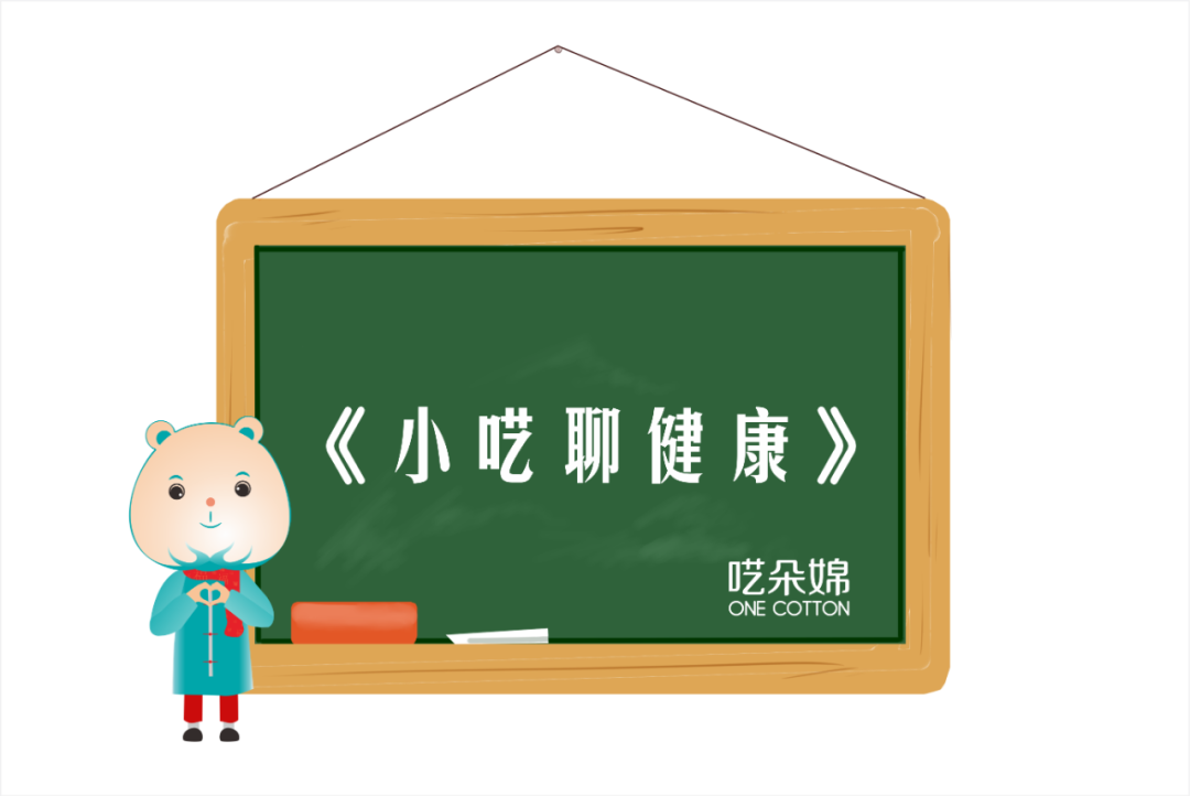 无菌敷料怎么用这个大号“创可贴”，你会用吗？_https://www.jmylbn.com_新闻资讯_第1张