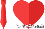 行政還是行醫,一位年輕醫生的內心告白 撩妹招式 第1張-戀愛小秘書-娜米 行政還是行醫,一位年輕醫生的內心告白 撩妹招式 第1張