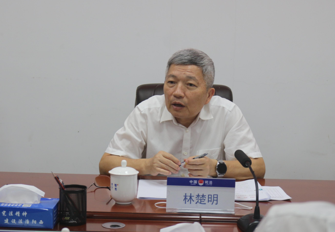 省司法厅林楚明到阳西县调研司法行政工作