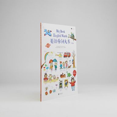 一年的收获 英文_收获的英文_听英文有声书,收获在英语外