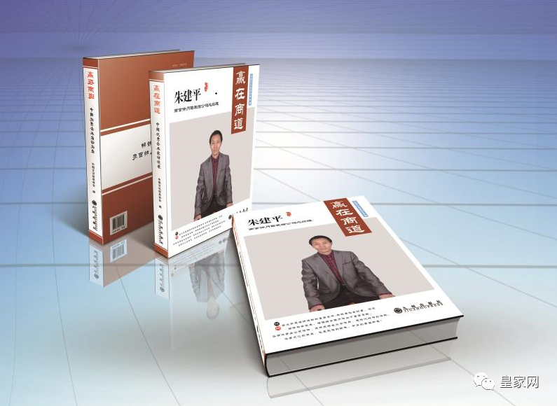 皇家网|哪个装修平台靠谱 靠不靠谱消费者说了算