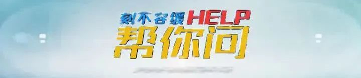 AED怎么自检刻不容缓｜心脏自检 让心脏更健康_https://www.jmylbn.com_新闻资讯_第13张