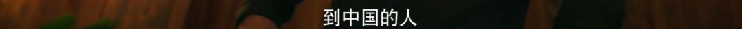 竟然被《悍城》感動哭了？！兄弟情也可以這麼撩！ 娛樂 第35張