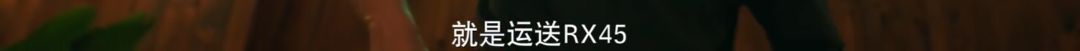 竟然被《悍城》感動哭了？！兄弟情也可以這麼撩！ 娛樂 第34張