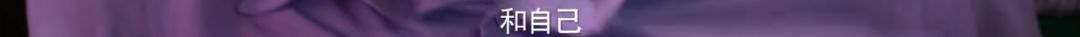 竟然被《悍城》感動哭了？！兄弟情也可以這麼撩！ 娛樂 第50張