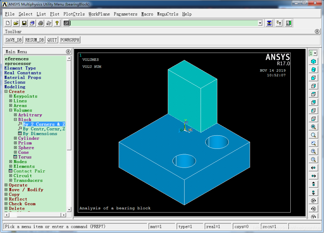 实体结构的ANSYS分析 附ANSYS工程结构数值分析下载的图12