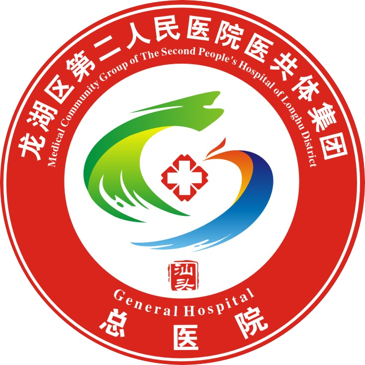 儿科CPAP为什么镇静【医疗技术】龙湖区医共体集团总院儿科应用鼻塞式CPAP治疗早期新生儿肺透明膜病_https://www.jmylbn.com_新闻资讯_第1张