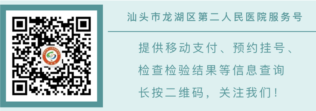 儿科CPAP为什么镇静【医疗技术】龙湖区医共体集团总院儿科应用鼻塞式CPAP治疗早期新生儿肺透明膜病_https://www.jmylbn.com_新闻资讯_第16张