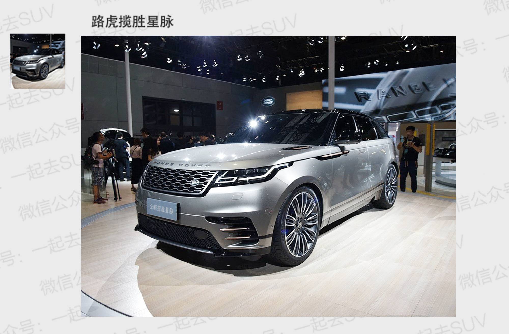 7-70万都有,9月份又一大波新款suv上市!