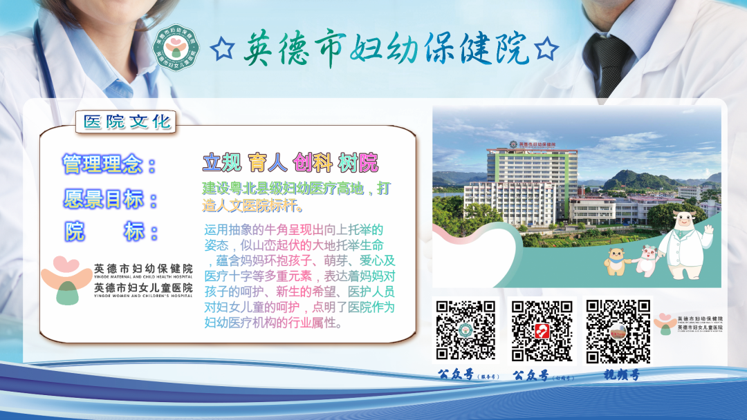 妊高怎么测【科普知识】警惕“隐形杀手”：妊娠高血压的自我监测_https://www.jmylbn.com_新闻资讯_第36张