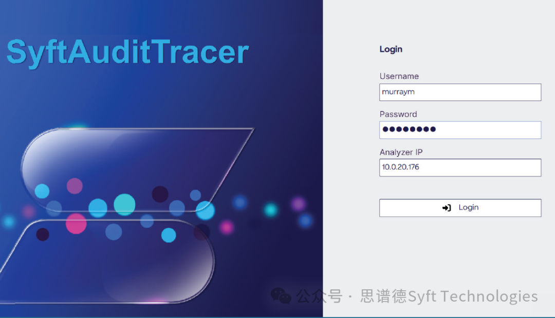Syft Tracer Pharm11質(zhì)譜分析系統(tǒng)