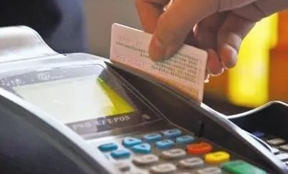 信用卡半年报：发卡量增势趋缓，不良率抬头