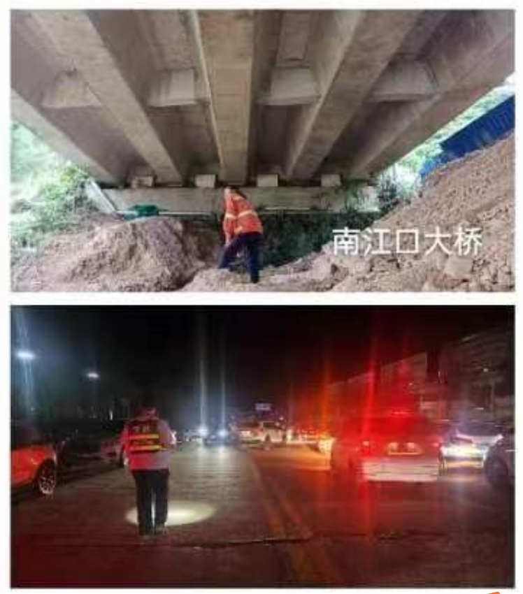 高度塌陷_高度塌陷问题_塌陷角度