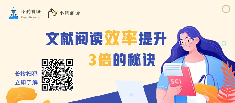 挖掘“伟哥”新用途：预防心血管疾病，还延长寿命......