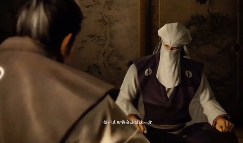 解读游戏仁王⑥海坊主之死