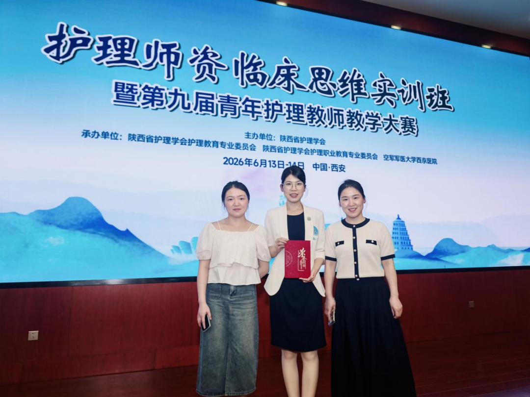 图片 3.png