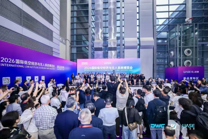 微信图片_2026-05-22_100852_260.png