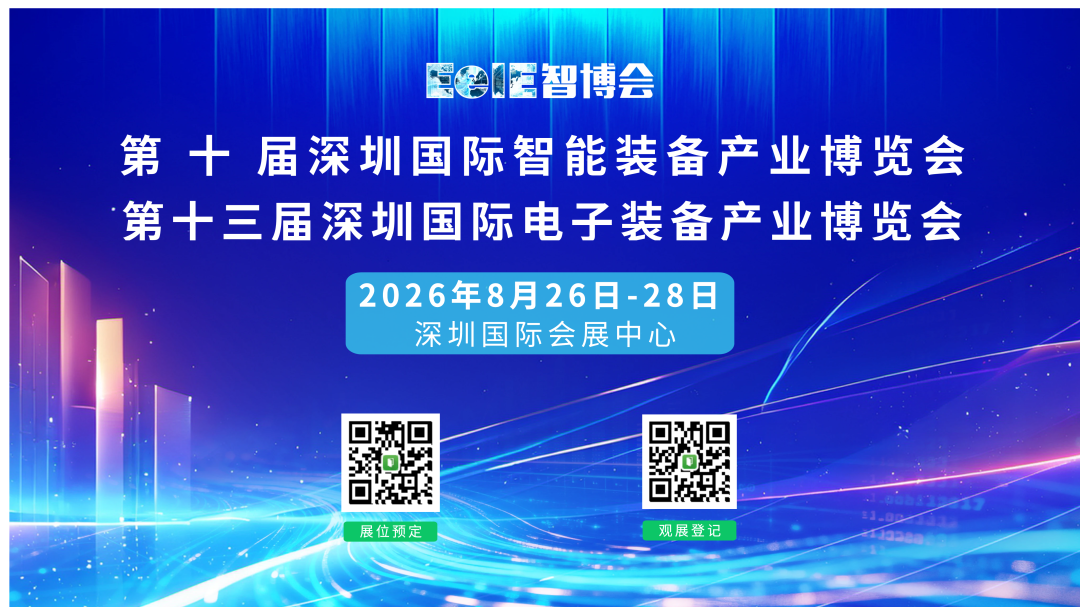 微信图片_2026-08-26_105505_840.png