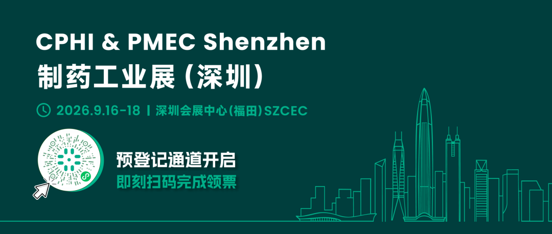 微信图片_2026-09-17_161543_560.png