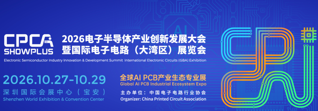 微信图片_2026-10-29_161029_223.png