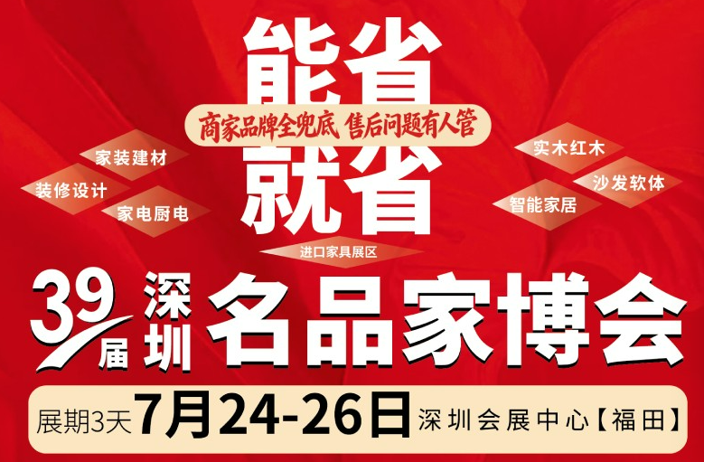 微信图片_2026-07-06_141833_085.png