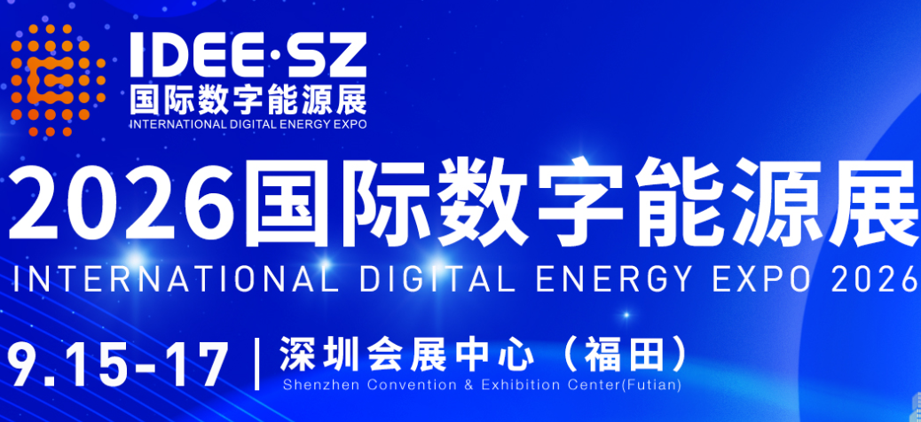 微信图片_2026-09-17_161544_872.png