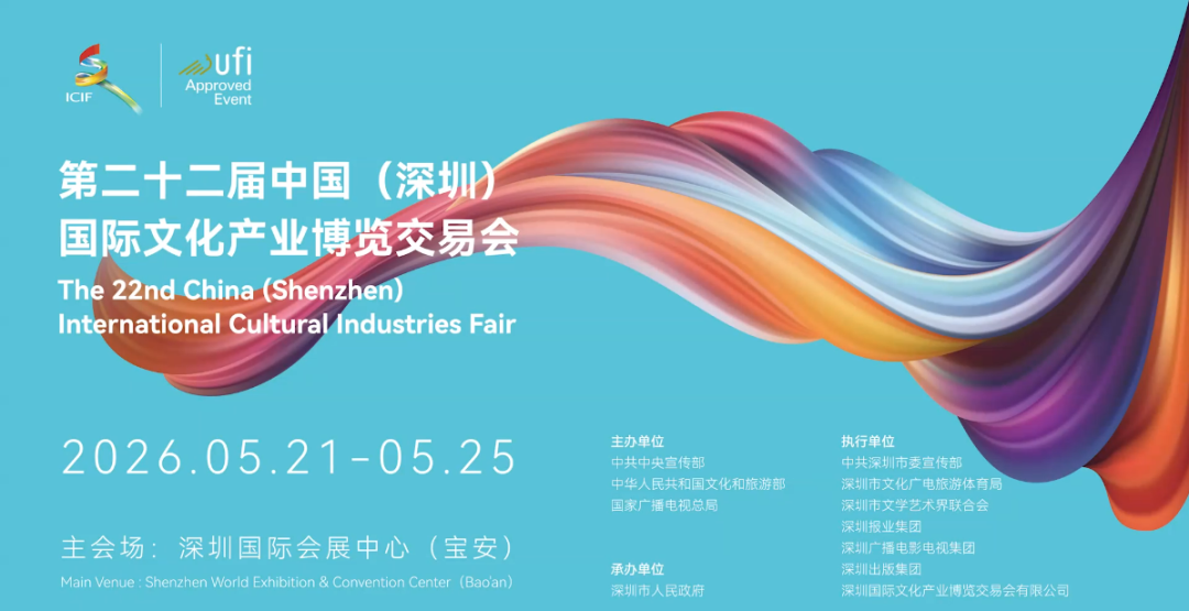 微信图片_2026-05-22_100901_438.png