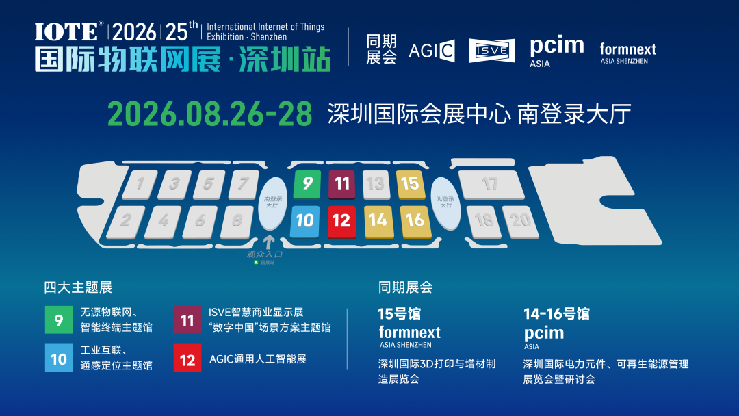 微信图片_2026-08-26_105503_119.png
