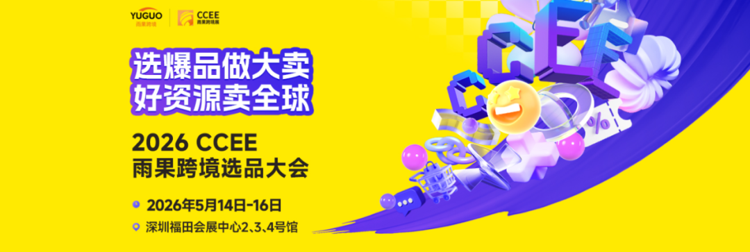 微信图片_2026-05-15_105759_380.png