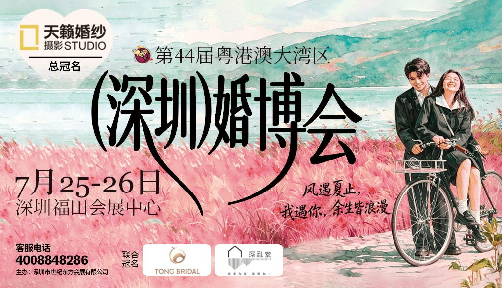 微信图片_2026-07-06_141833_813.png