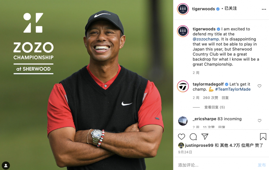 泰勒梅动态精选：老虎、DJ模仿沃尔夫独特挥杆，何沐妮度假参赛两不误 ...