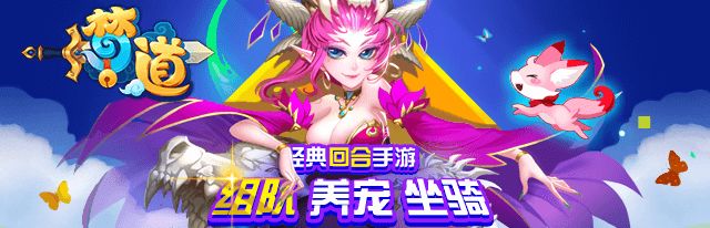 驚悚 | 樹精靈 靈異 第6張