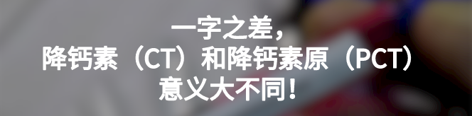 粪便常规仪器怎么用一场“大追踪”！引起嗜酸性粒细胞增高的真正原因是……_https://www.jmylbn.com_新闻资讯_第23张