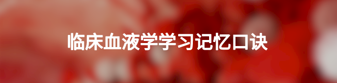 粪便常规仪器怎么用一场“大追踪”！引起嗜酸性粒细胞增高的真正原因是……_https://www.jmylbn.com_新闻资讯_第22张