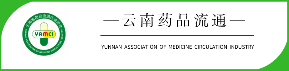 器械和耗材怎么区分医用耗材跟医疗器械有什么关联，医用耗材属于医疗器械吗？_https://www.jmylbn.com_新闻资讯_第1张