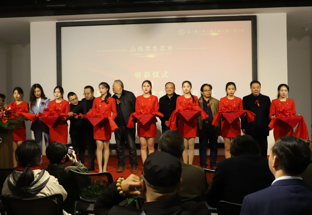 孪生要闻｜孪生画室山西文化艺术中心正式成立！