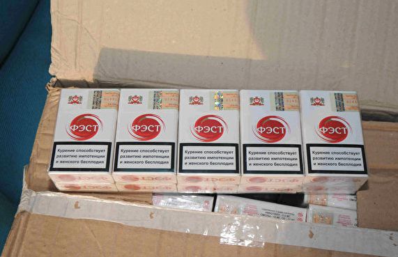 小心！微信群里有美国特工卧底，两华人已被抓！（组图） - 5