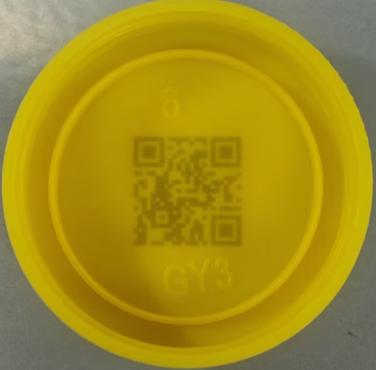 华工激光助力头部饮料品牌构建瓶盖激光赋码全链路追溯体系