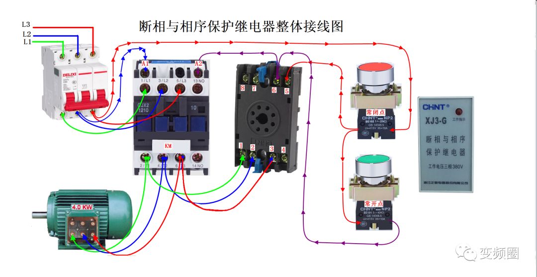 105例电气实物接线高清彩图，一看就懂，简单直观！的图38
