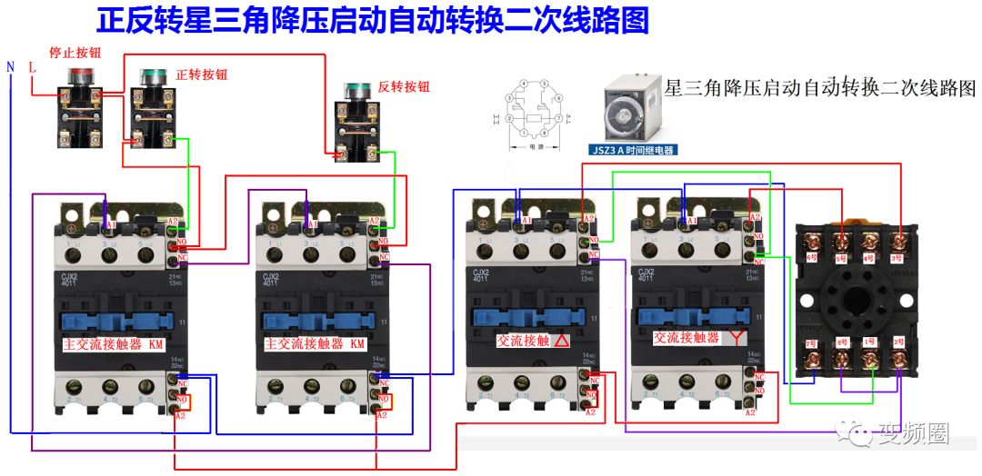 105例电气实物接线高清彩图，一看就懂，简单直观！的图109