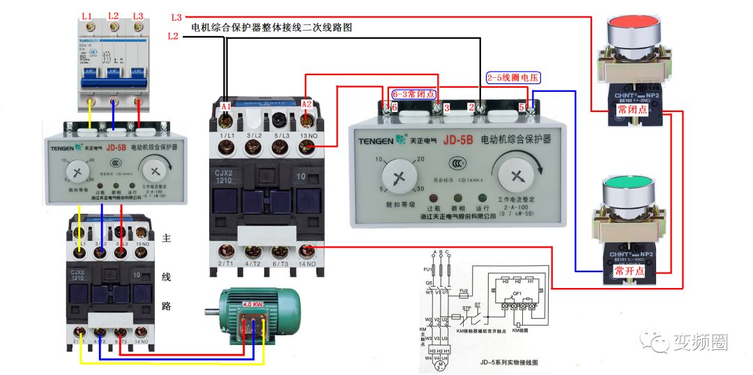 105例电气实物接线高清彩图，一看就懂，简单直观！的图104