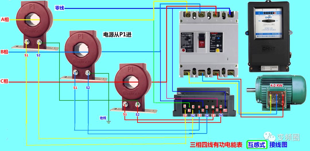 丫一△实物接线图图片