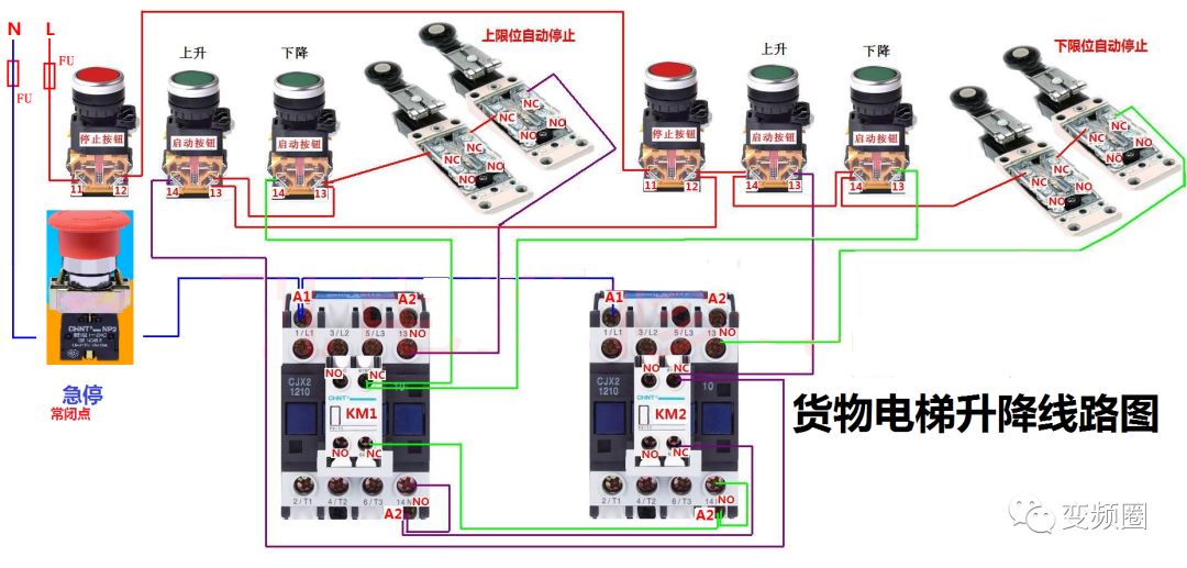 105例电气实物接线高清彩图，一看就懂，简单直观！的图83
