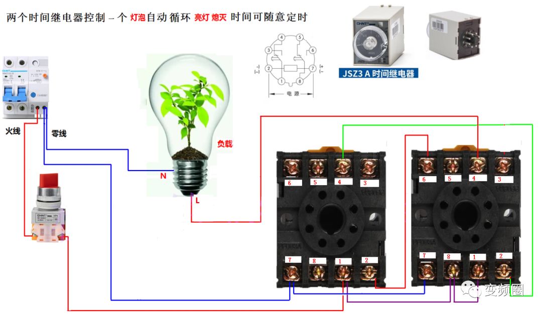 105例电气实物接线高清彩图，一看就懂，简单直观！的图84