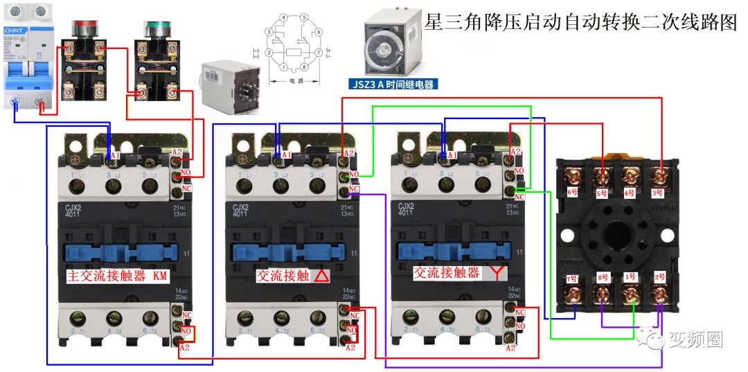 105例电气实物接线高清彩图，一看就懂，简单直观！的图68